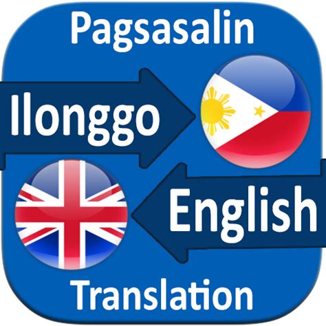 kaplog ilonggo meaning|English to Binisaya .